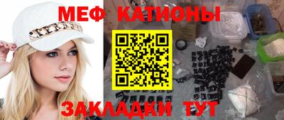 гидропоника Кулебаки