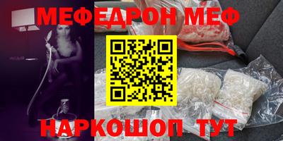 гашишное масло Кунгур