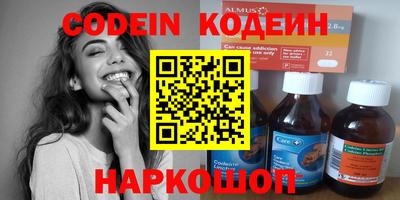 гидропоника Кулебаки