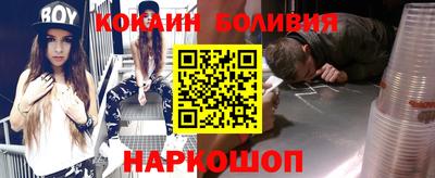гидропоника Кулебаки