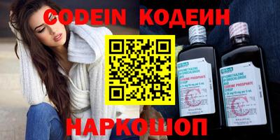 гидропоника Кулебаки