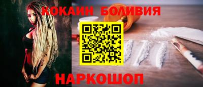 гидропоника Кулебаки