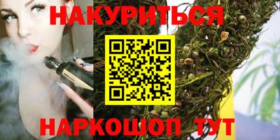 гидропоника Кулебаки