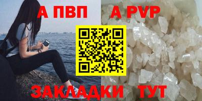 кокаин перу Кумертау