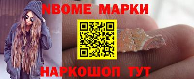 гашишное масло Кунгур