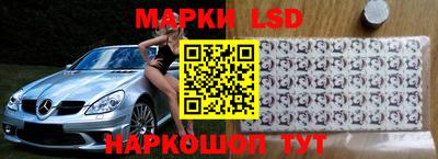 гашишное масло Кунгур