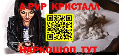 гидропоника Кулебаки