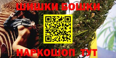 кокаин перу Кумертау