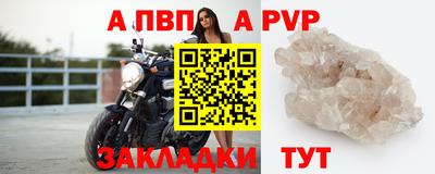 гидропоника Кулебаки
