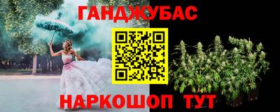 гидропоника Кулебаки