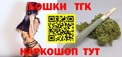 кокаин перу Кумертау