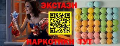 кокаин перу Кумертау