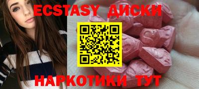 гидропоника Кулебаки