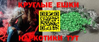 гидропоника Кулебаки