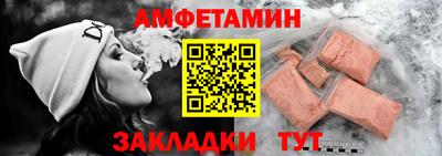 гашишное масло Кунгур