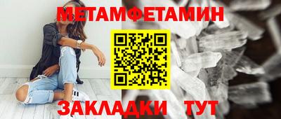 кокаин перу Кумертау