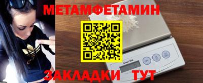 гидропоника Кулебаки