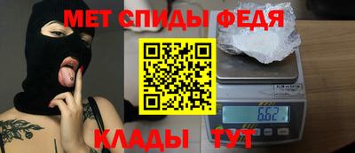 гашишное масло Кунгур