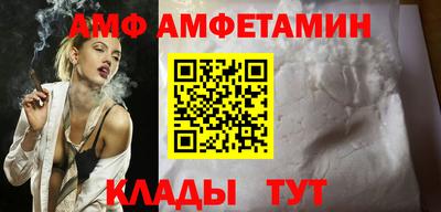 гидропоника Кулебаки