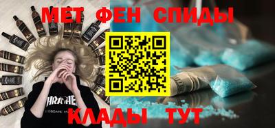 гашишное масло Кунгур