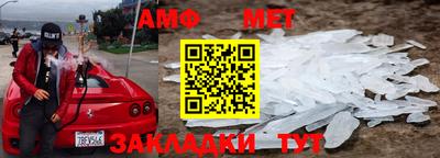 гашишное масло Кунгур
