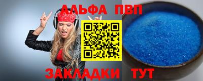 гидропоника Кулебаки