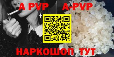 гидропоника Кулебаки