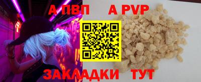 гидропоника Кулебаки