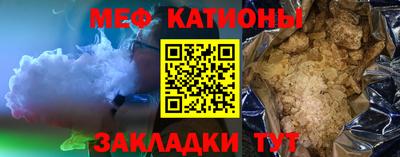 кокаин перу Кумертау