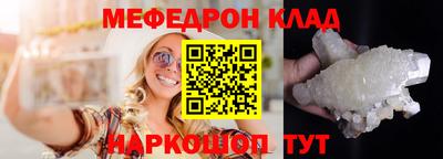 гидропоника Кулебаки