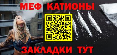 гашишное масло Кунгур